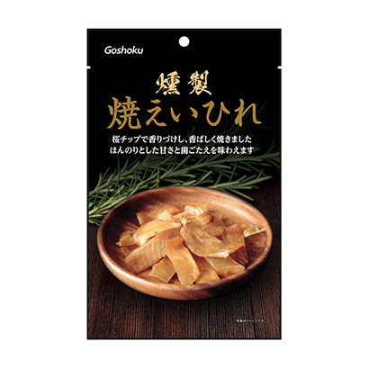 婁底產品包裝設計(圖1)