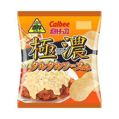 十堰產品包裝設計(圖1) 十堰產品包裝設計(圖1)