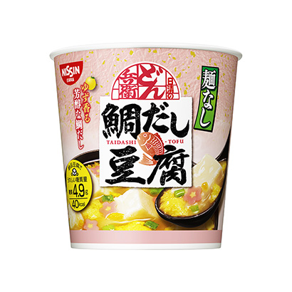 衢州產品包裝設計(圖2)