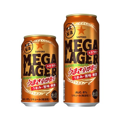 鐵嶺產品包裝設計(圖1)