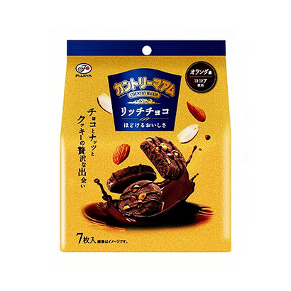 朔州產品包裝設計(圖1)