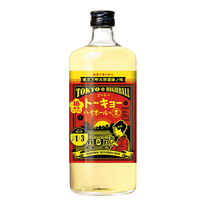 畢節產品包裝設計(圖2)