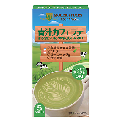 晉中產品包裝設計(圖2)