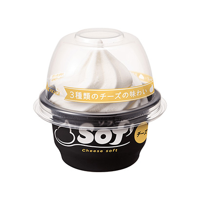 石家莊創(chuàng)意產品包裝設計(圖1) 石家莊創(chuàng)意產品包裝設計(圖1)