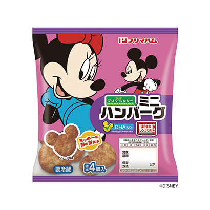 濰坊創意包裝設計(圖1)