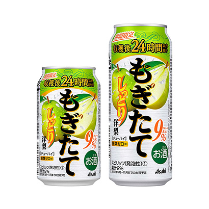 南寧創(chuàng)意包裝設(shè)計(jì)(圖1) 南寧創(chuàng)意包裝設(shè)計(jì)(圖1)