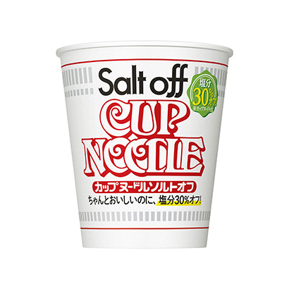 宜昌食品包裝設計(圖2)