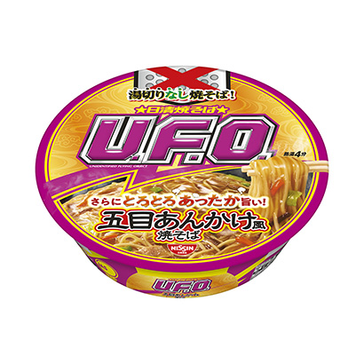 惠州創(chuàng)意包裝設(shè)計(jì)(圖2) 惠州創(chuàng)意包裝設(shè)計(jì)(圖2)