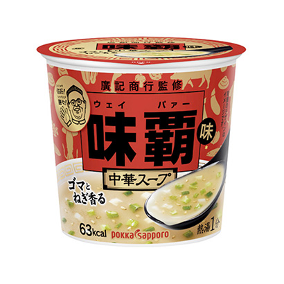 岳陽面條粉絲包裝設(shè)計(圖2)