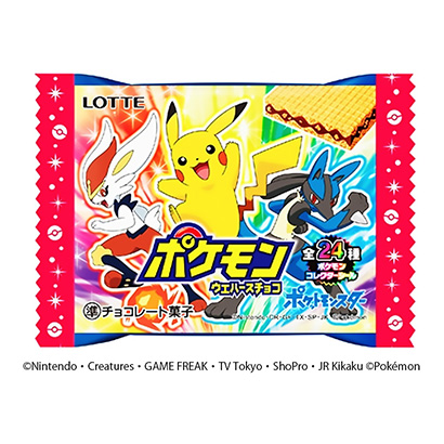 烏魯木齊食品飲料包裝設計(圖2) 烏魯木齊食品飲料包裝設計(圖2)