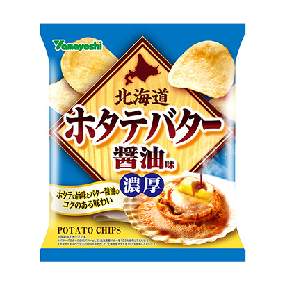 邢臺薯片包裝設計(圖1)