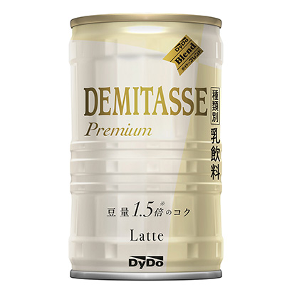 宜春咖啡包裝設(shè)計(jì)(圖1)