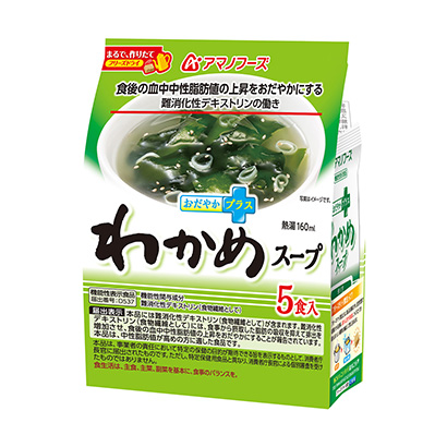 撫順紫菜包裝設計(圖1)