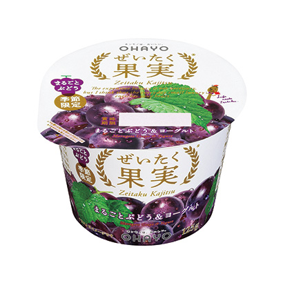 臨汾酸奶包裝設計(圖1)