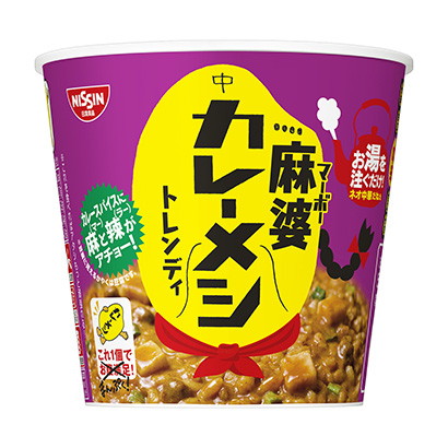 懷化麻辣食品包裝設計(圖1)