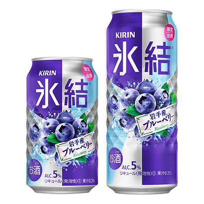 南昌啤酒包裝設(shè)計(圖1)