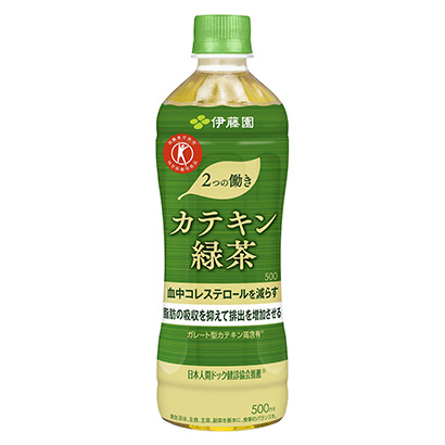 臺州綠茶飲料包裝設計(圖1)