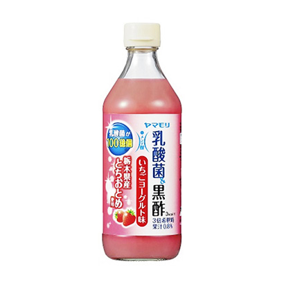 乳酸菌飲料包裝設計(圖1)