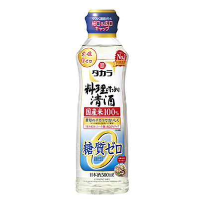 宜昌調味料包裝設計(圖1)