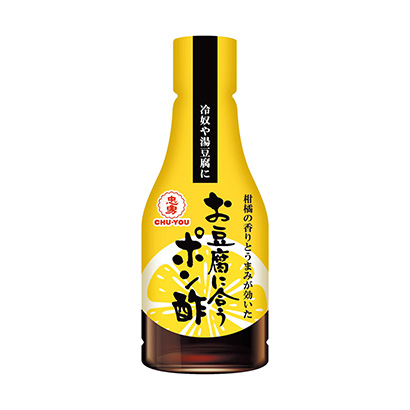 烏魯木齊調味品調味料包裝設計(圖1)