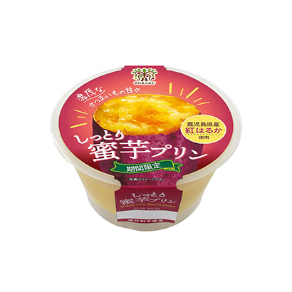 常德地瓜酸奶包裝設計(圖1)