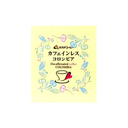 淮安咖啡飲料包裝設計(圖1)