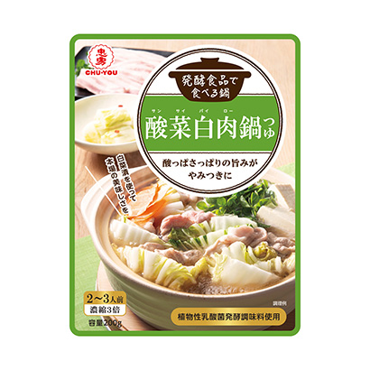 江門火鍋底料包裝設計(圖1)