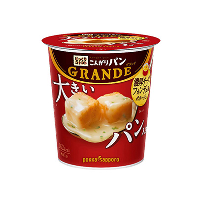 赤峰產品包裝設計(圖1)