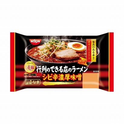 武漢特產包裝設計(圖2)