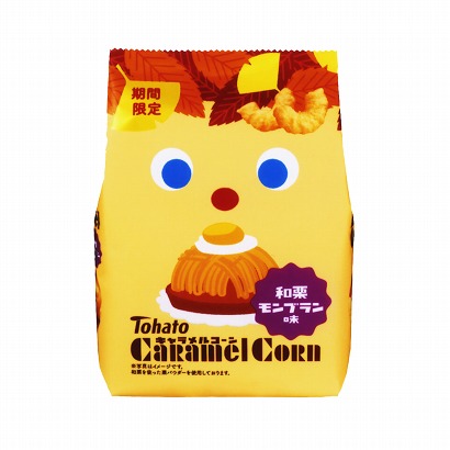 杭州特產包裝設計(圖1)