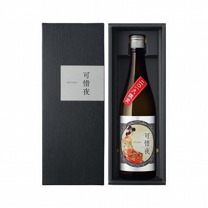 東莞特產包裝設計(圖2)