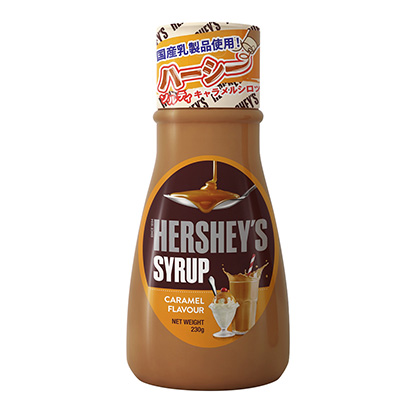 貴陽(yáng)農(nóng)特產(chǎn)品包裝設(shè)計(jì)(圖1)