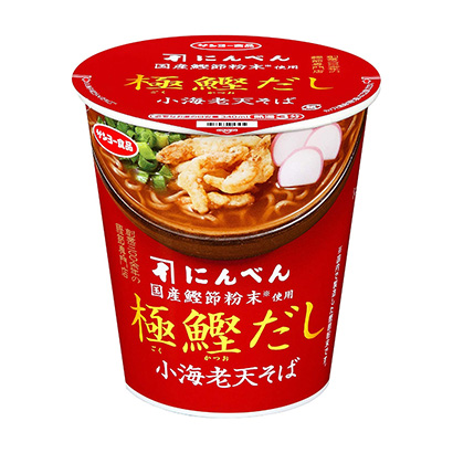 南通農特產品包裝設計(圖1)