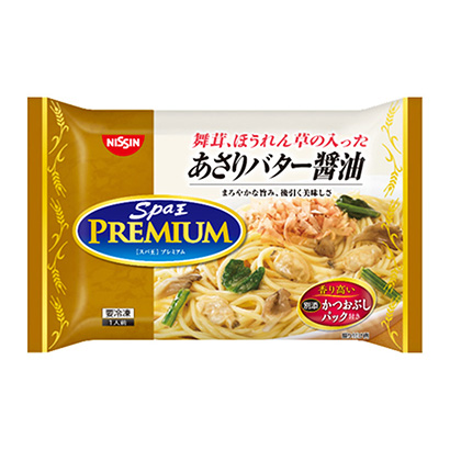 淄博農特產品包裝設計(圖1)