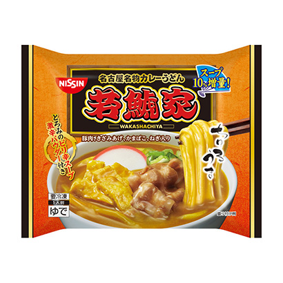 咸陽農特產品包裝設計(圖1)