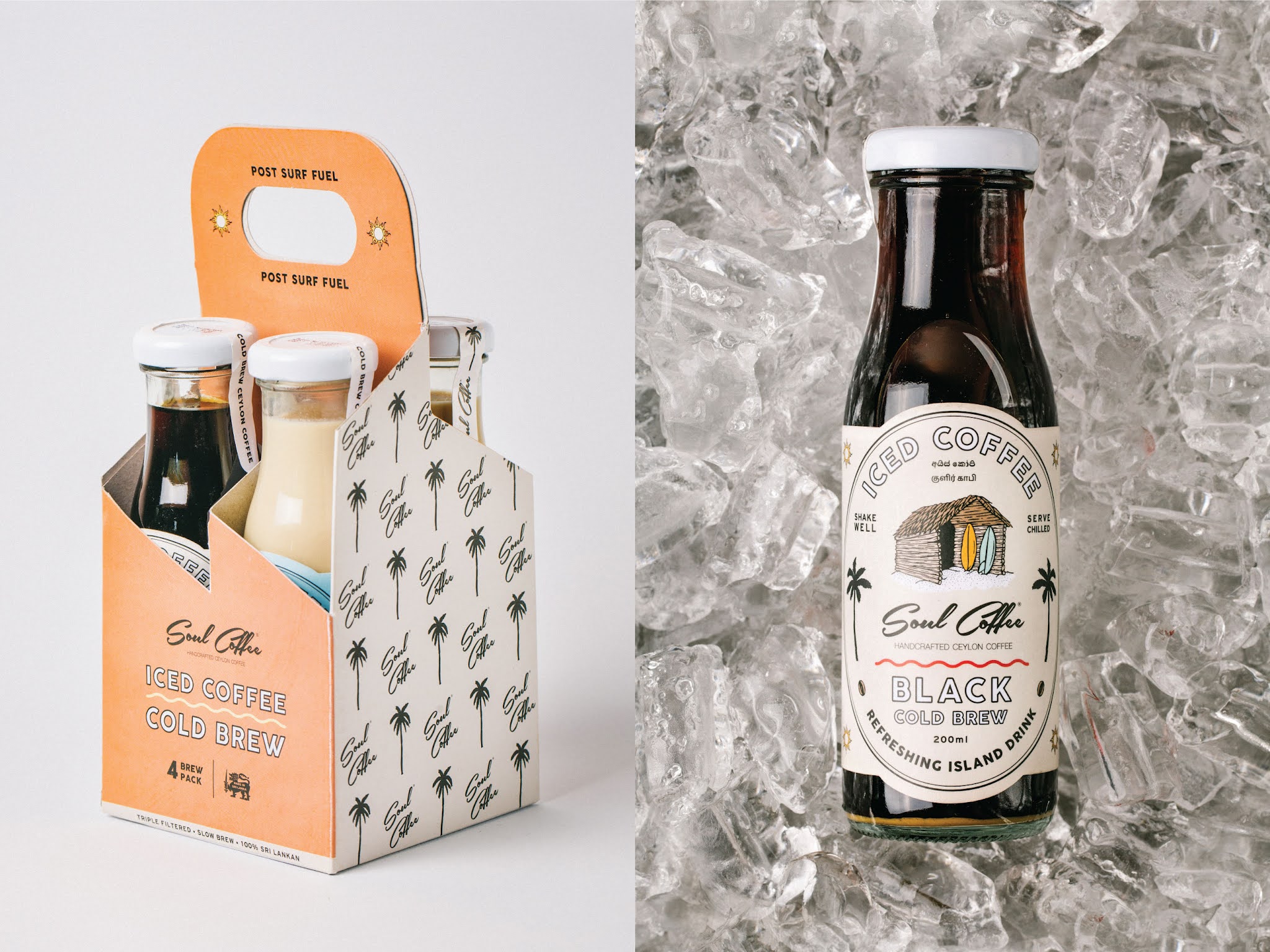 冰咖啡怎么設計包裝瓶貼(圖2)