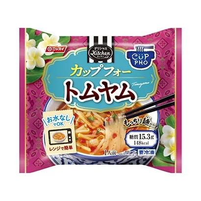 十款食品飲料包裝設計參考-1018(圖1) 十款食品飲料包裝設計參考-第10期(圖1)