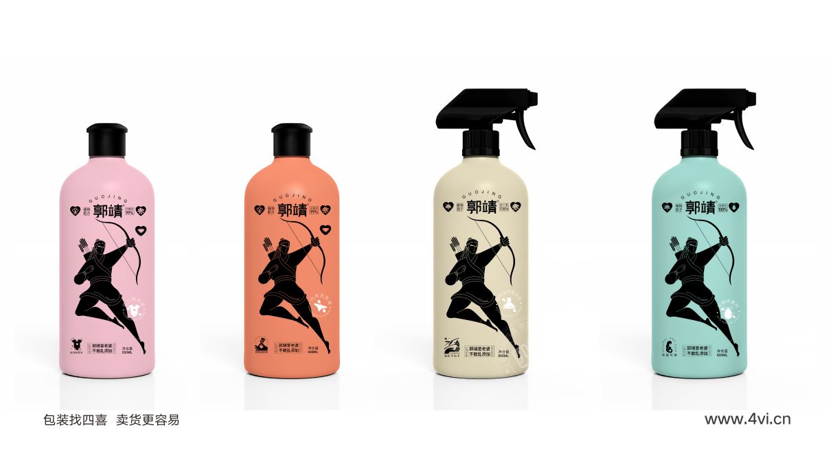 郭靖洗護品牌包裝全案設計(圖26)