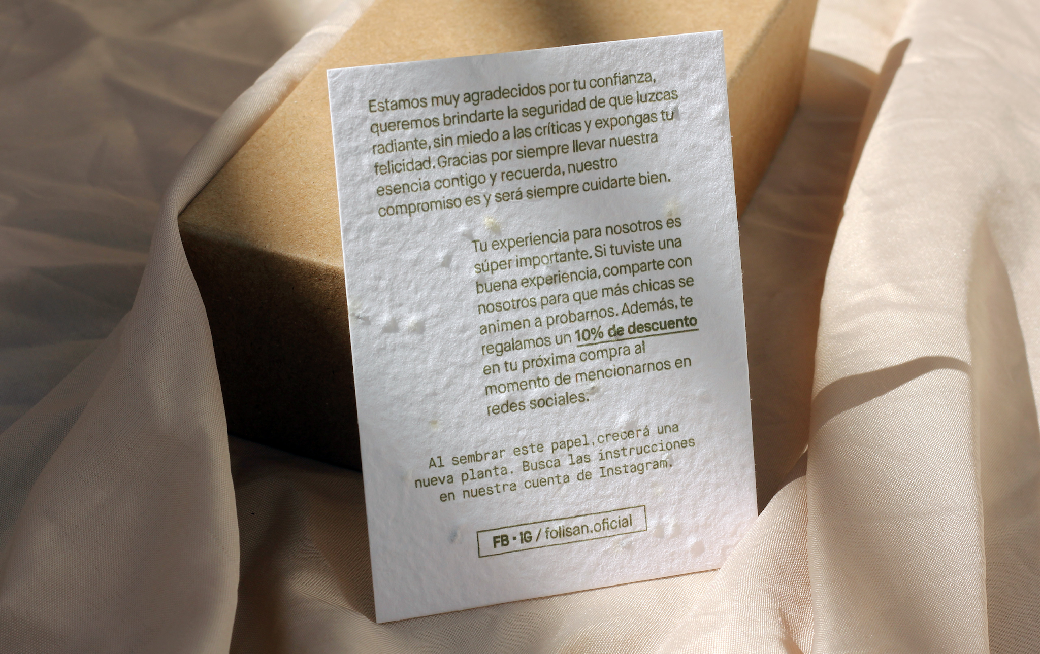 無殘留洗發水包裝設計(圖7)