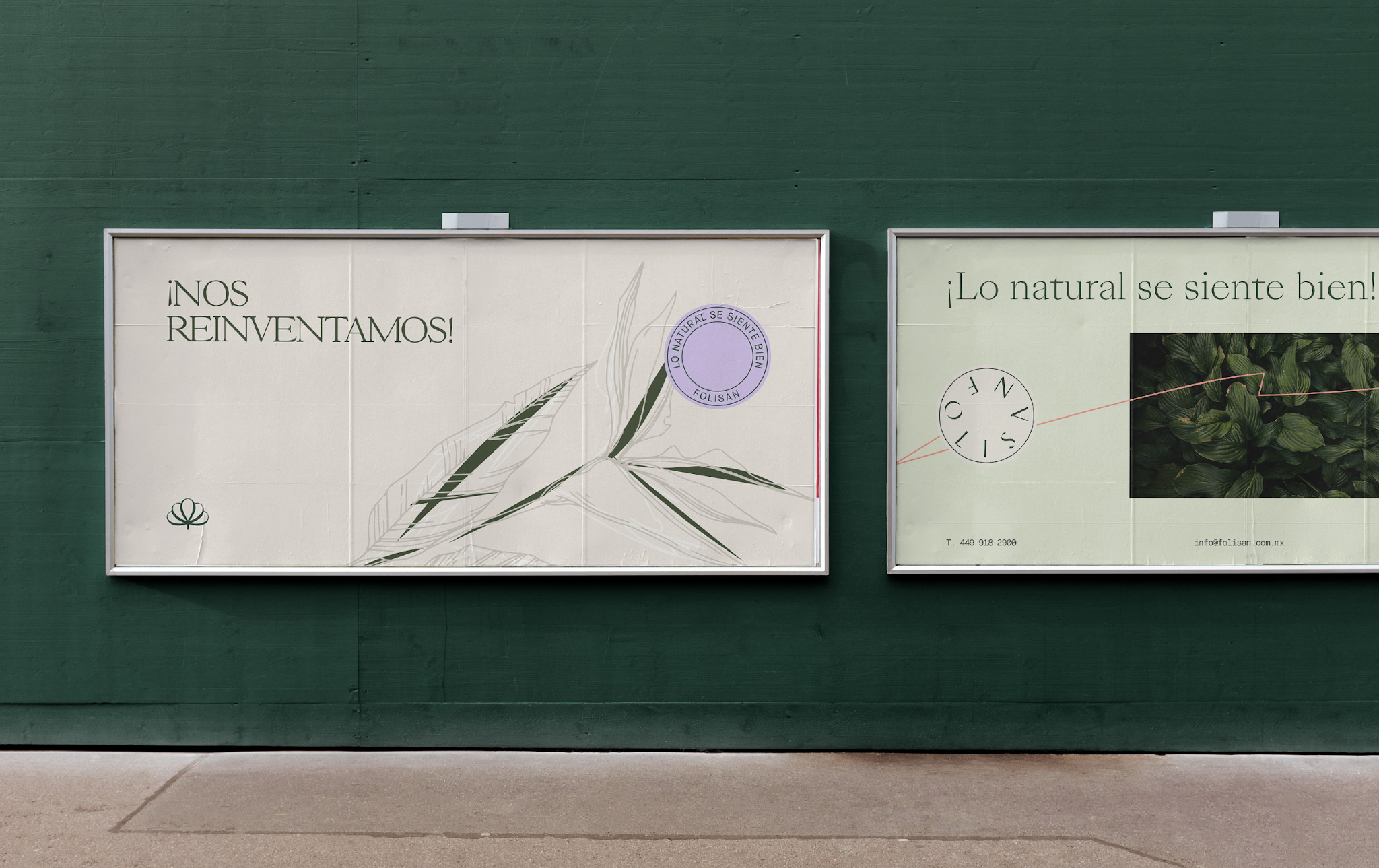 無殘留洗發水包裝設計(圖16)