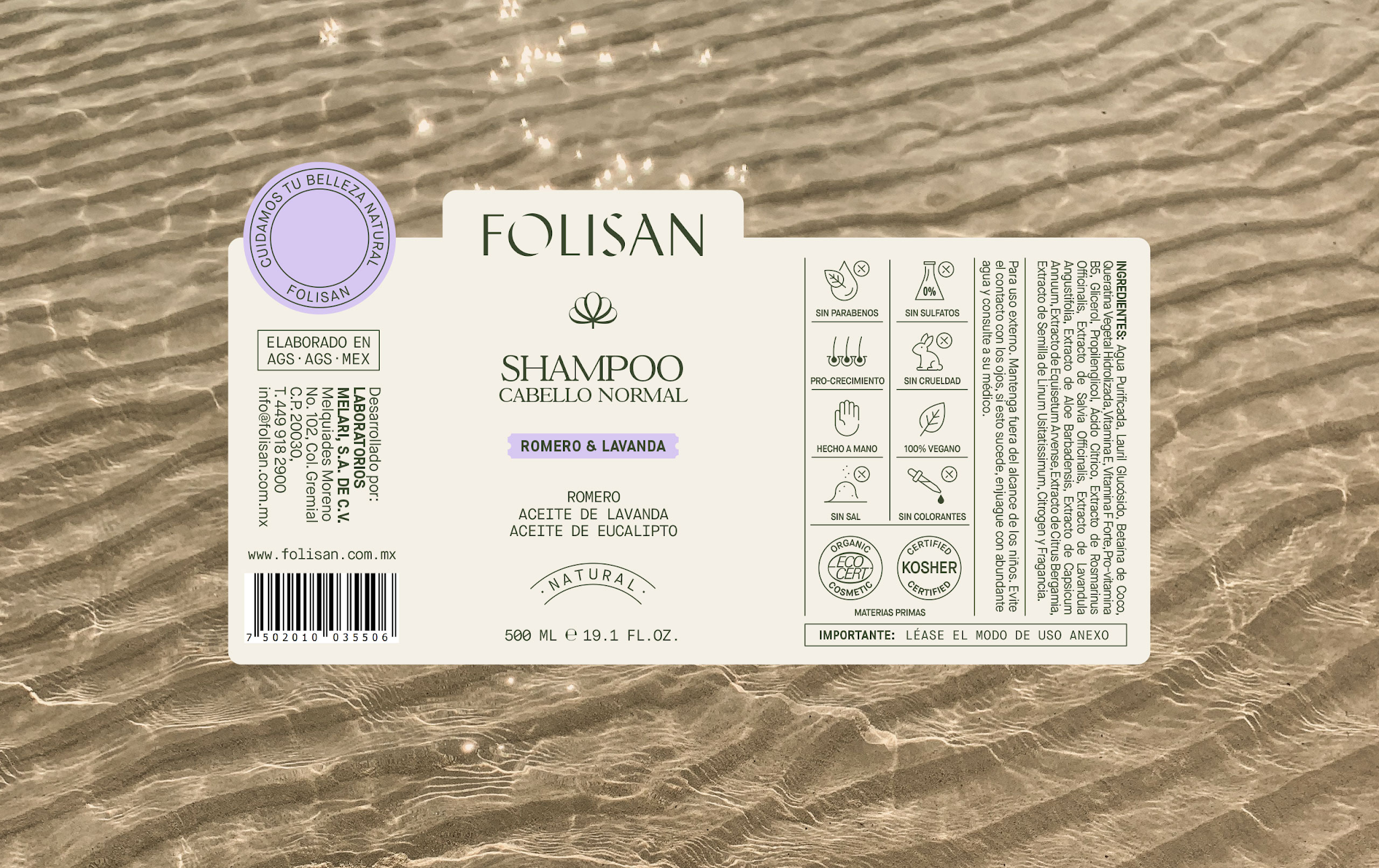 無殘留洗發水包裝設計(圖19)