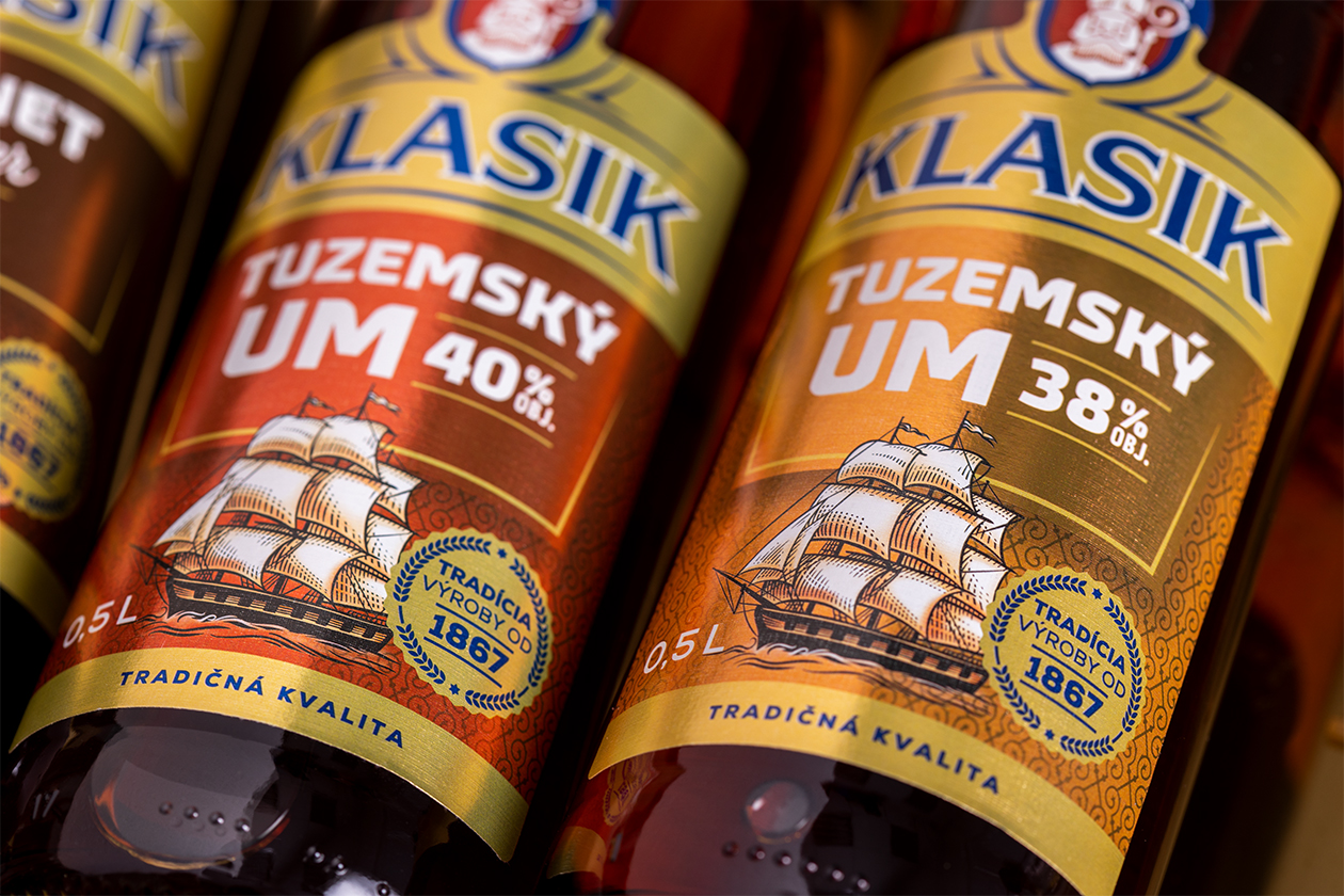 時尚年輕有活力的果酒包裝設(shè)計(圖5)