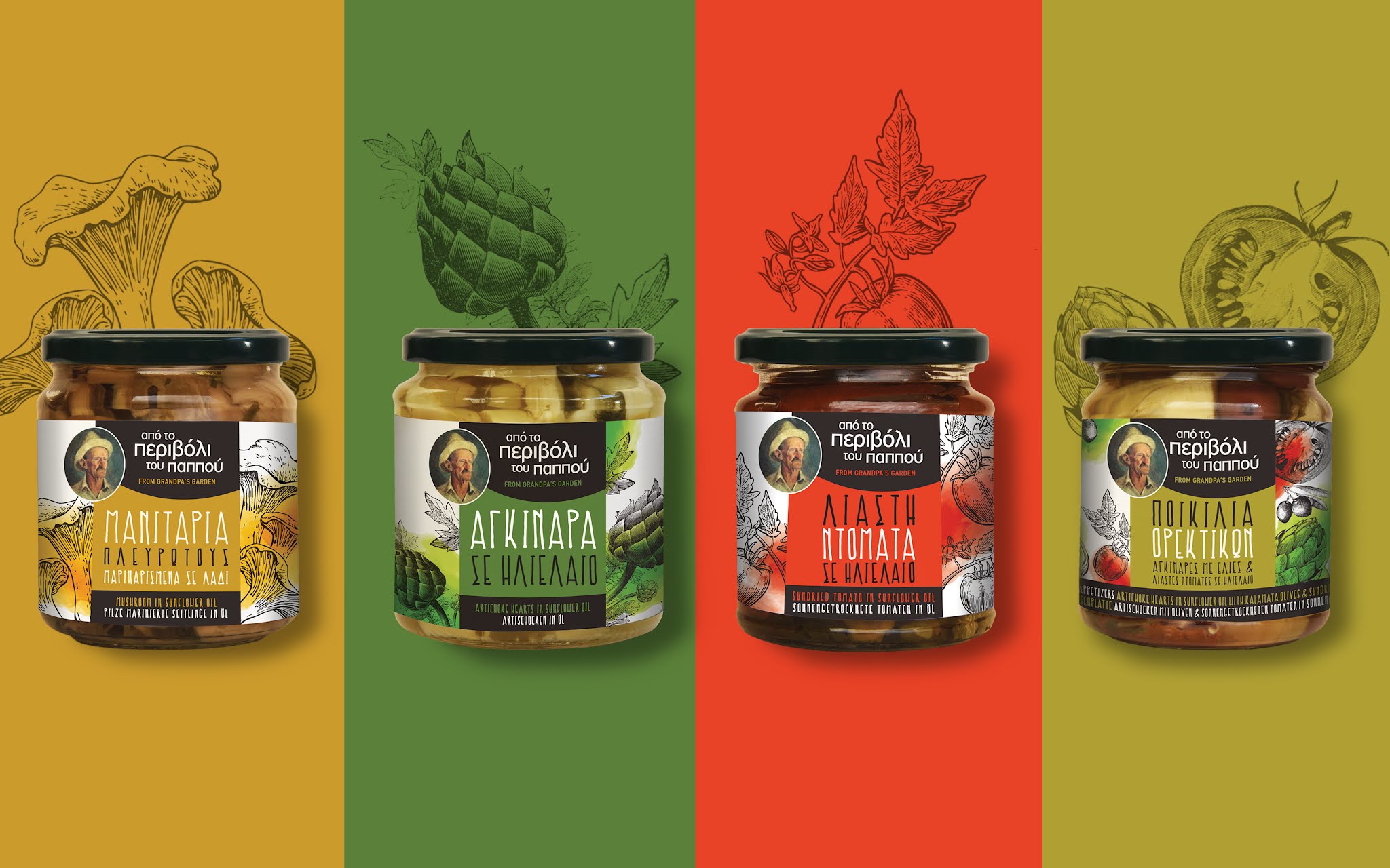 果干果醬的品牌怎么設計包裝(圖4) 果干果醬的品牌怎么設計包裝(圖4)