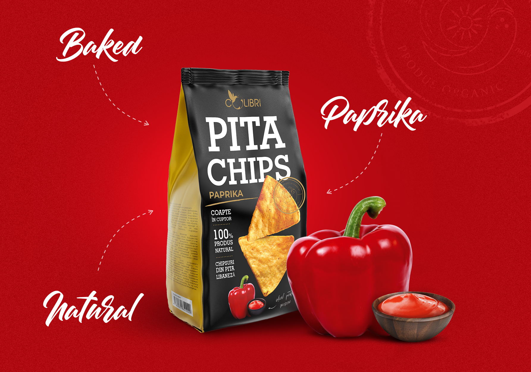 薯片鍋巴的軟包裝袋子怎么設(shè)計(jì)(圖1) 薯片鍋巴的軟包裝袋子怎么設(shè)計(jì)(圖1)