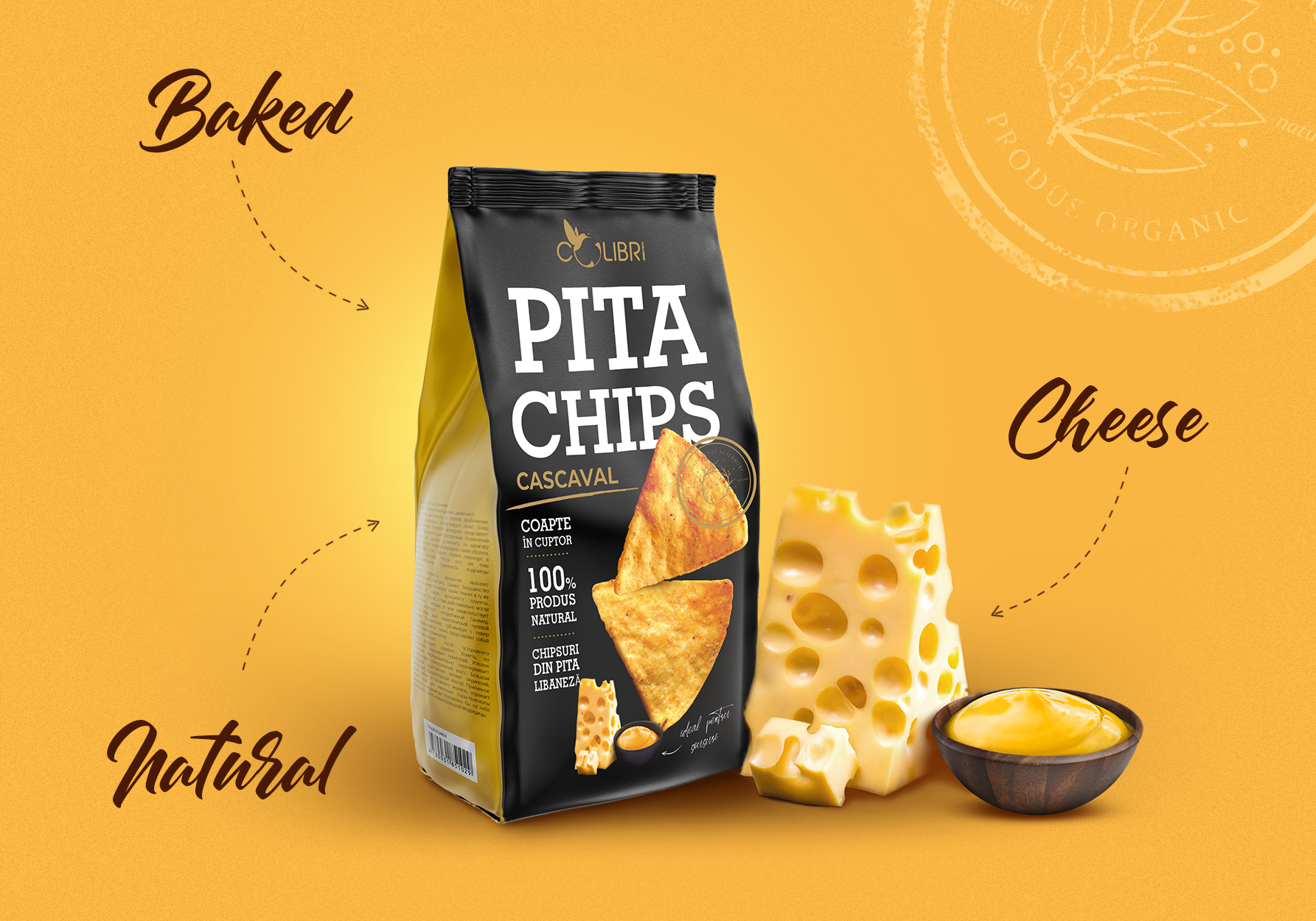 薯片鍋巴的軟包裝袋子怎么設(shè)計(jì)(圖2) 薯片鍋巴的軟包裝袋子怎么設(shè)計(jì)(圖2)