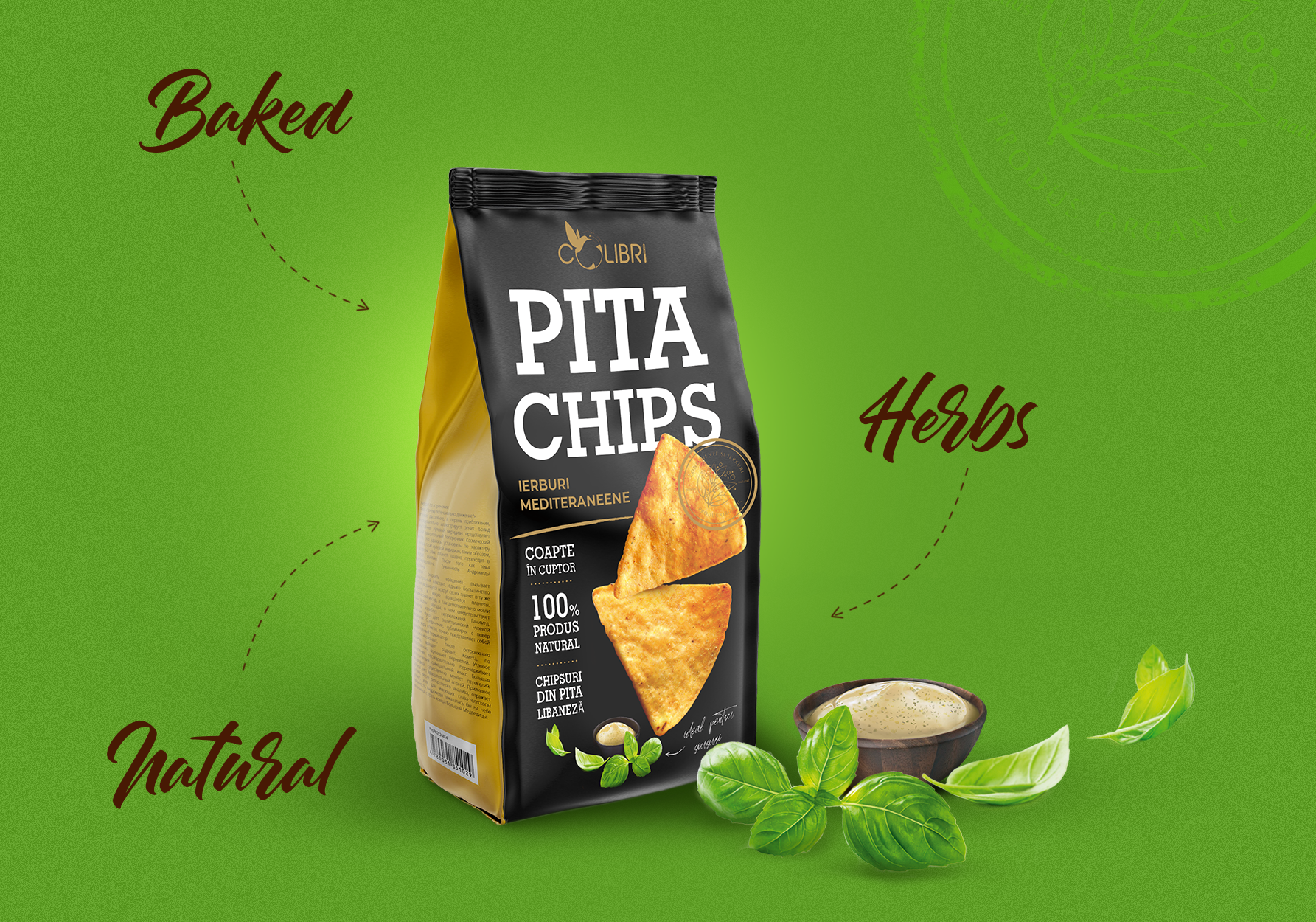 薯片鍋巴的軟包裝袋子怎么設(shè)計(jì)(圖4) 薯片鍋巴的軟包裝袋子怎么設(shè)計(jì)(圖4)