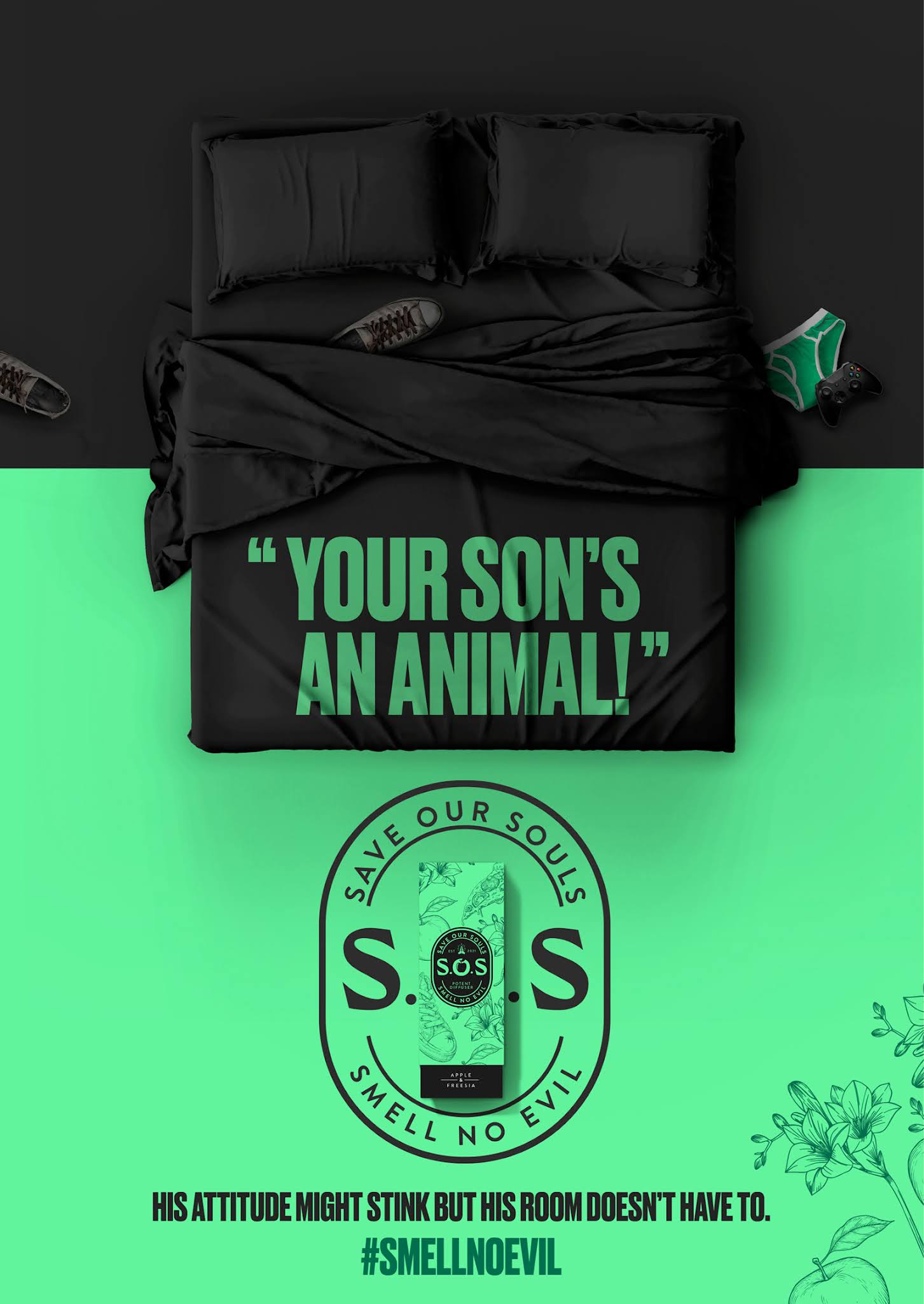 家庭熏香包裝設計(圖5) 家庭熏香包裝設計(圖5)