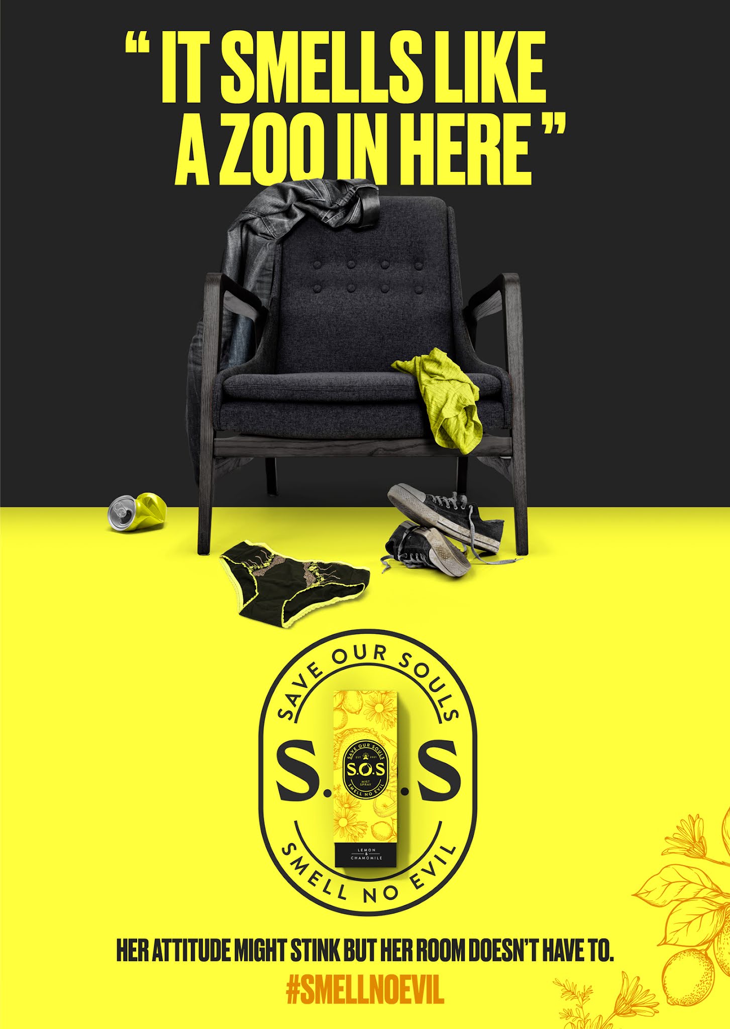 家庭熏香包裝設計(圖4) 家庭熏香包裝設計(圖4)