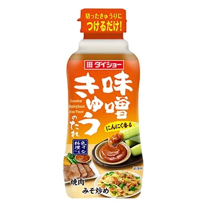 醬油調(diào)味料產(chǎn)品包裝設(shè)計(jì)(圖3) 醬油調(diào)味料產(chǎn)品包裝設(shè)計(jì)(圖3)