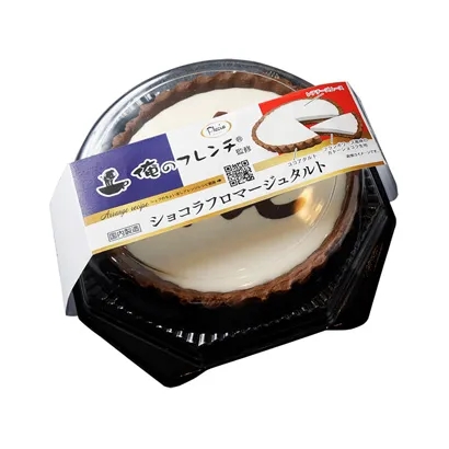 方便食品包裝設計參考(圖3) 方便食品包裝設計參考(圖3)